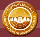 parliament of libyan